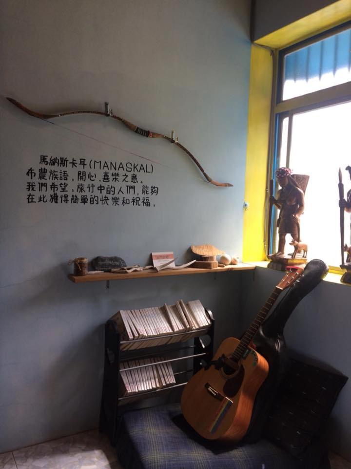 Manaskal Apartment Xinyi Ngoại thất bức ảnh